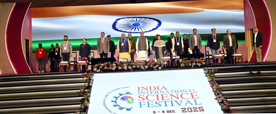 रिसर्च और इनोवेशन में भारत की वैज्ञानिक शक्ति को IISF 2025 ने जोरदार तरीके से उजागर किया: राज्यपाल प्रो. अशीम कुमार घोष  